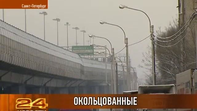 Окольцованные смотреть онлайн