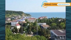 АКВАРЕЛЬ ОЛЬГИНКА 2* Россия Туапсе обзор – отель АКВАРЕЛЬ ОЛЬГИНКА 2* Туапсе видео обзор