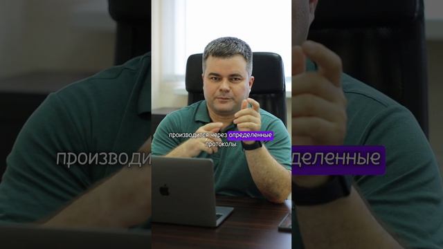 Миф от неквалифицированных разработчиков сайтов