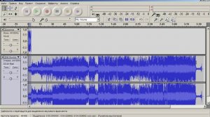 Записываем и редактируем Аудио с Audacity