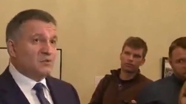 Аваков отказался уходить в отставку смотреть онлайн