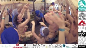 Роман "Лейкин": Коллективный пар "К Звездам"