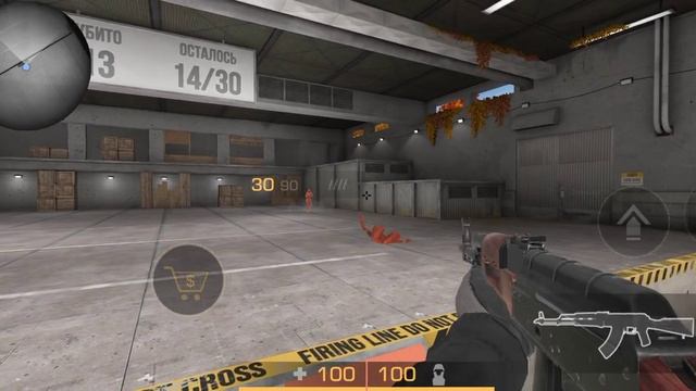 Учусь играть на телефоне в Standoff 2 смотреть онлайн