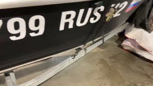 Триера 420 обзор для авито