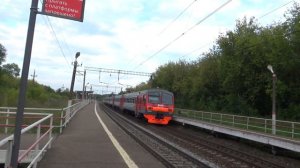 Электропоезд ЭД9М-0057