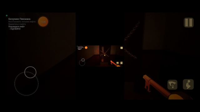 малыш в жёлтом 1 часть.