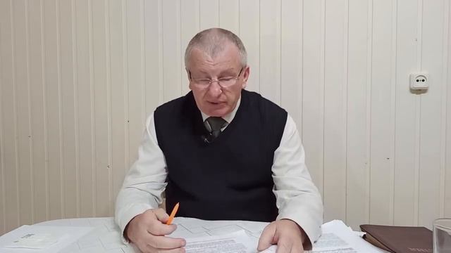 В.С. Немцев: Второе Пришествие Христа и восхищение Церкви | ЧАСТЬ 3/3 | Лекция смотреть онлайн