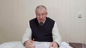 В.С. Немцев: Второе Пришествие Христа и восхищение Церкви | ЧАСТЬ 3/3 | Лекция