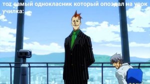 фуфелшмерц мем