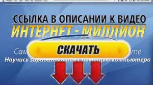 работа с переездом в другой регион с предоставлением жилья