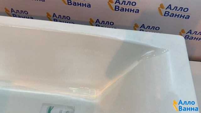Аллованна. Обзор чугунной ванны Luxus Crystal 150х70 смотреть онлайн