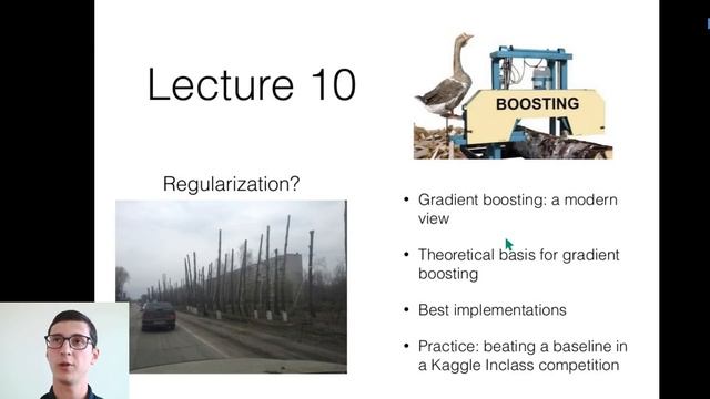 mlcourse.ai. Lecture 0. Introduction смотреть онлайн