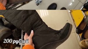 СЕКОНД ХЕНД Зигзаг удачи на максимальной скидке 60%. Что нашла и что купила? Влог из примерочной.