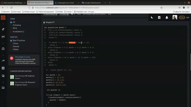 Решаем задачи на CodeWars. Dart. 01