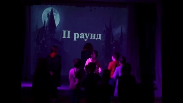 Во что играть с детьми на детском празднике в стиле Гарри Поттер? смотреть онлайн