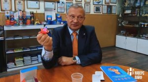 2 Применение, влияние на вирусы и бактерии