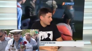 10 мая 2017 Сергей Чернышов призывает расстреливать ветеранов