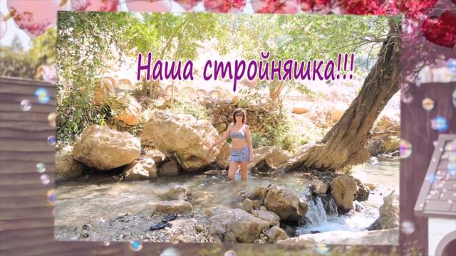 Оля с ДР смотреть онлайн