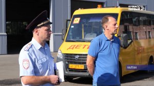 Дорога в школу должна быть безопасной