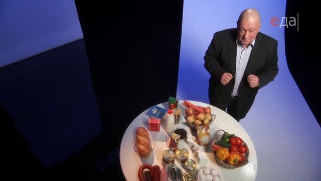 Сохраняются ли витамины в замороженных продуктах? смотреть онлайн