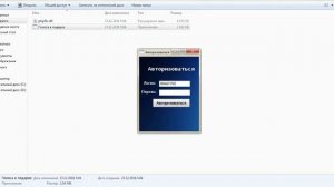 Голоса вконтакте получить бесплатно 66 голосов за 5 минут как получить голоса вконтакте бесплатно