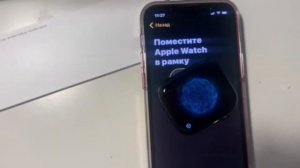 Распаковка APPLE WATCH 7 NIKE 45мм