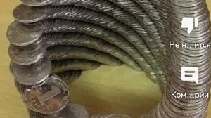 играю в роблокс чееееееееееееек