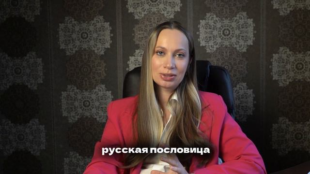 БОЮСЬ НАЧАТЬ МЕНЯТЬ ЖИЗНЬ / Ответила психолог Вера Стежка