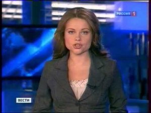 Вести. Отрывок  (Россия 1 (+4), 09.12.2010)