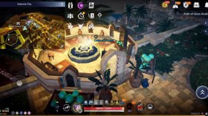 Black Desert Mobile To Barhan's Villa Find a hidden letter