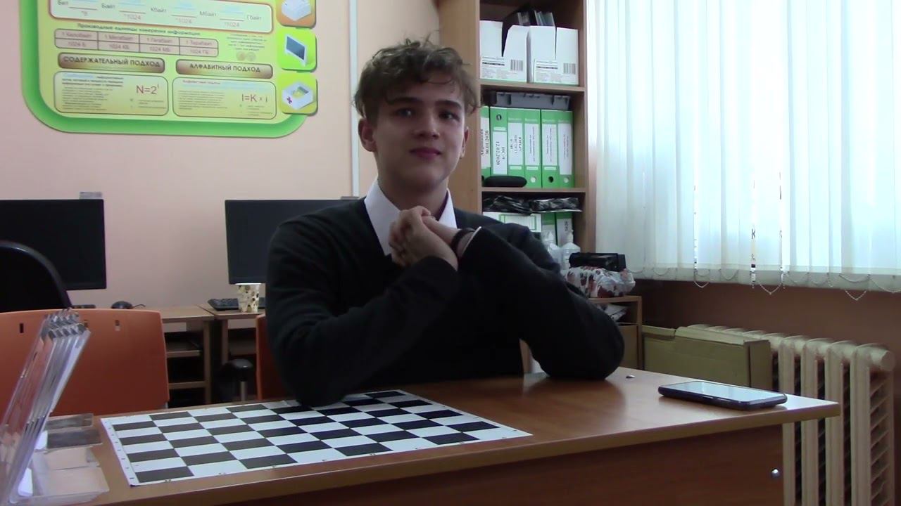 Школа 117 Павел Царьков