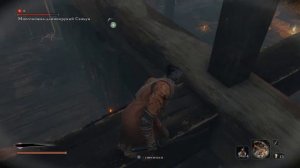 Sekiro - Shadows Die Twice - Мини Босс Многоножка длиннорукий Сэнъун!