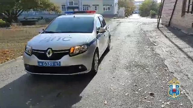 Благодарность сотруднику Госавтоинспекции