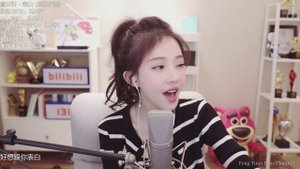 Фэн Тимо  Признание Сяо Яксюаня