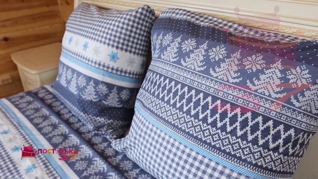 Комплект из перкаля "Лапландия" смотреть онлайн