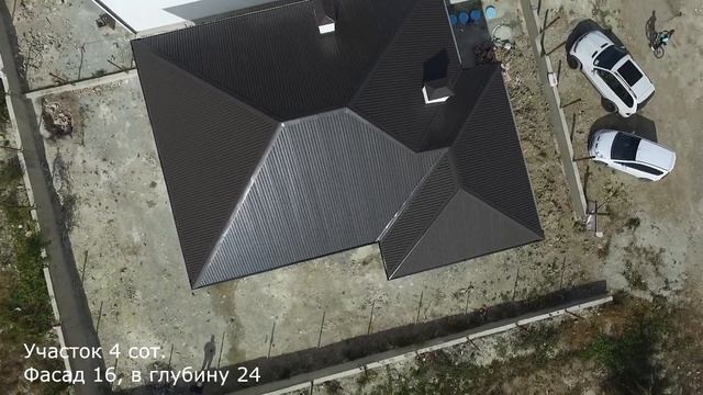 Купить Дом в Краснодарском крае, Новороссийск (Одноэтажный Дом и Двухэтажный Дом в Продаже!)