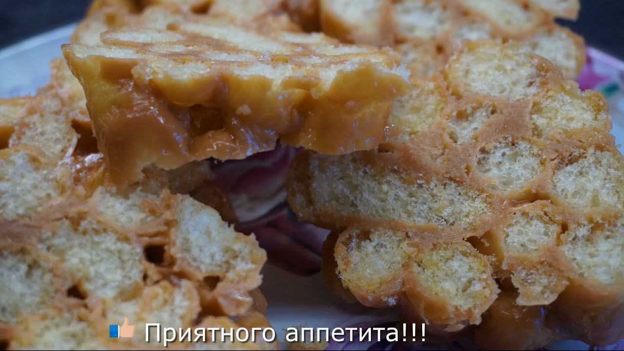 Сладкая колбаска из кукурузы. ВКУС ДЕТСТВА