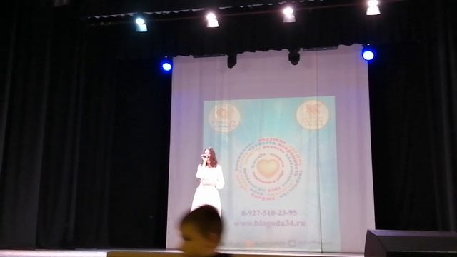 песня "Blip-blip" от Проценко Софьи смотреть онлайн