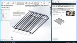 SolidWorks. Создание модели по 3D эскизу.