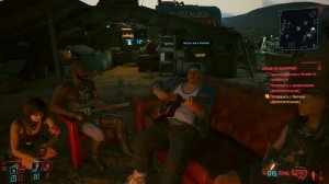 Cyberpunk 2077 Песня Скутера