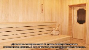 Двери для бани: особенности выбора (20 фото)