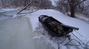 Зимняя рыбалка по перволёдью. Поиски корюшки на Аваче и Хламовитке. Мы её нашли!