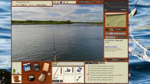 Ловим горбушу в РР3.. Сундуки..