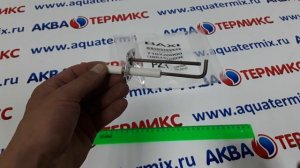 Электрод розжига BAXI (710220000)