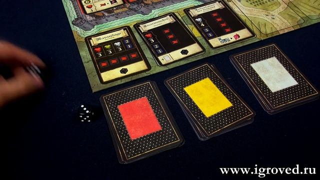 Труа. Обзор настольной игры от Игроведа смотреть онлайн