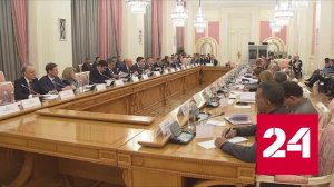 Россия и Куба обсудили вопросы сотрудничества - Россия 24