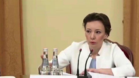 Анна Кузнецова провела заседание экспертного совет...енствования законодательства в социальной сфере