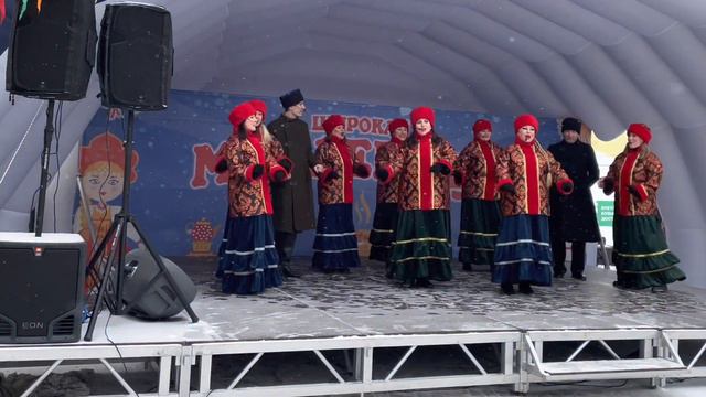 Масленица - Лазурица