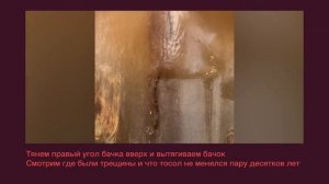 Замена расширительного бачка ваз 2110-11-12