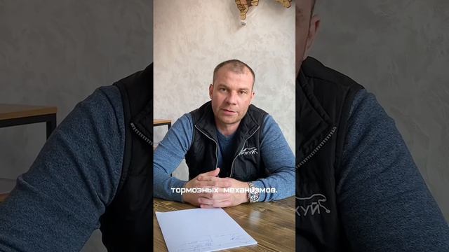 Зачем производить замеры температуры кипения тормозной жидкости?